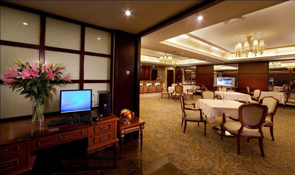 Beijing Intl Business Hotel News Plaza Exterior foto